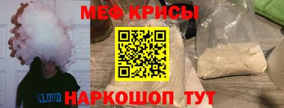 гашик Дубна