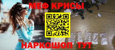 гашик Дубна