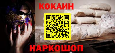 хмурый Донецк