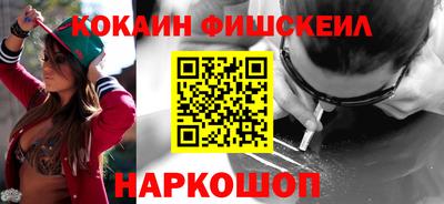 гашик Дубна