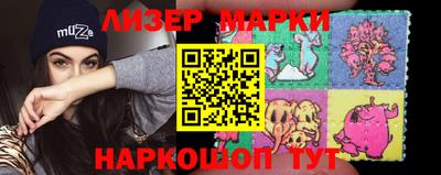 хмурый Донецк