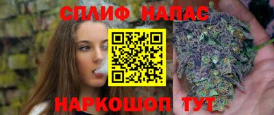 хмурый Донецк