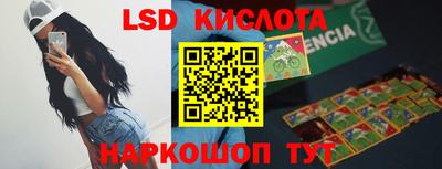 хмурый Донецк