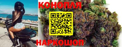 альфа пвп Донской