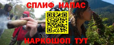 альфа пвп Донской