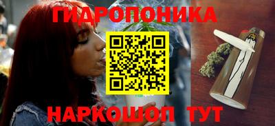 хмурый Донецк