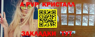 хмурый Донецк