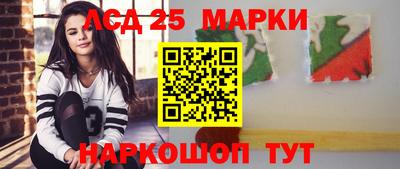 хмурый Донецк