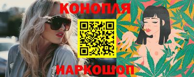 альфа пвп Донской