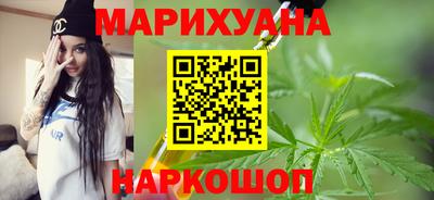 гашик Дубна