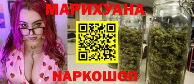 альфа пвп Донской