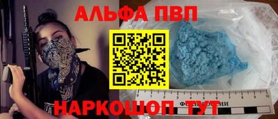 гашик Дубна