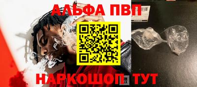 гашик Дубна