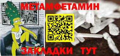 гашик Дубна