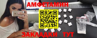 хмурый Донецк