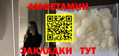 хмурый Донецк