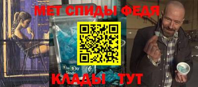 хмурый Донецк