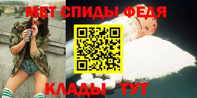 гашик Дубна