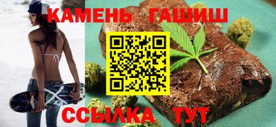 альфа пвп Донской