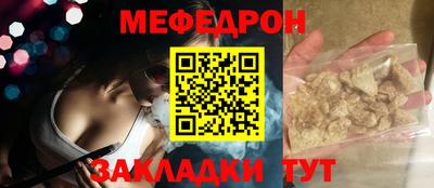 хмурый Донецк