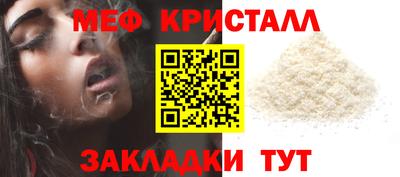 хмурый Донецк