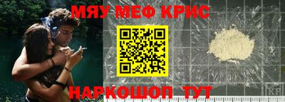 гашик Дубна
