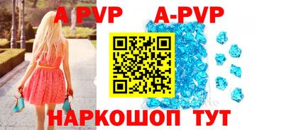гашик Дубна